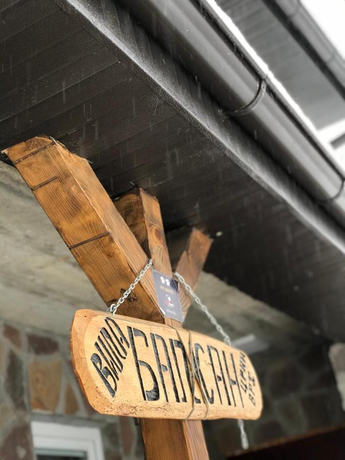 Kuca Za Odmor ,,Balkan” Crni Vrh Exterior foto